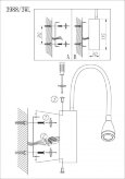  Odeon Light · Bruno · 3988/3WL