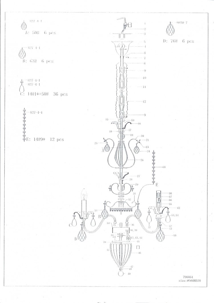 Lightstar · Schon · 790064