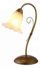 Arte Lamp · Mormorio · A9361LT-1BR