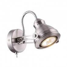 Odeon Light · BRETA · 3807/1W