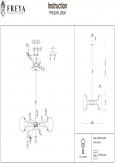  Люстра потолочная Freya Seona FR5024PL-05GR