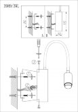  Odeon Light · Bruno · 3989/3WL