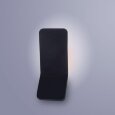  Arte Lamp · Scorcio · A8053AL-1GY