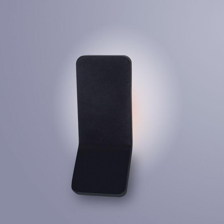  Arte Lamp · Scorcio · A8053AL-1GY