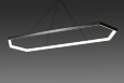  Светильник подвесной светодиодный ENDO KRUOS LX58 (реплика)