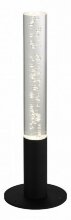 Наземный низкий светильник ST Luce SL102.405.01