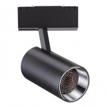 Novotech · KIT · 358068