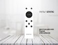  Ambrella · Orbital parus · FP2424 WH 120W+72W D700*690