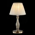  Maytoni · Latona · RC301-TL-01-R