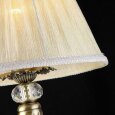  Maytoni · Latona · RC301-TL-01-R