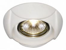 Arte Lamp · Cratere · A5241PL-1WH