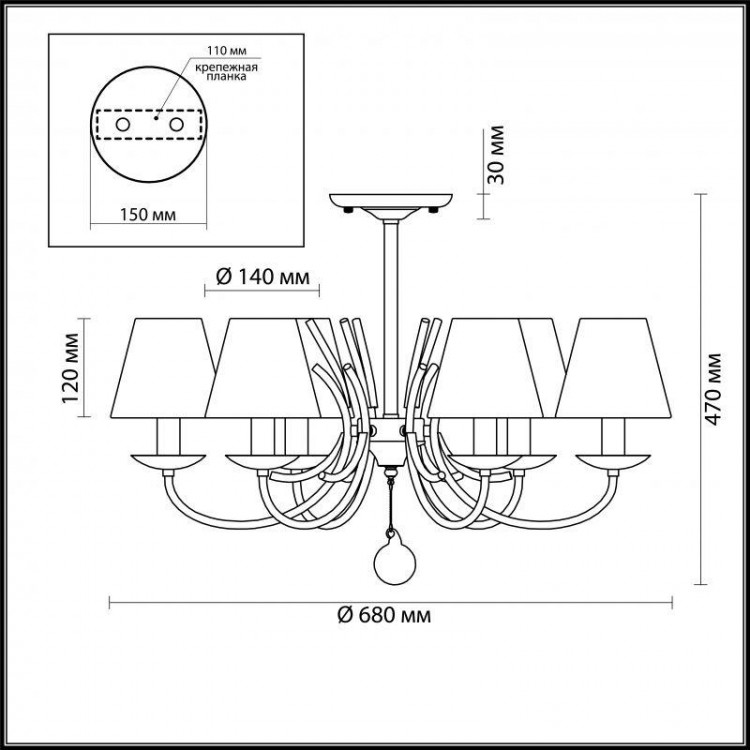  Lumion · MILDRED · 4437/6C