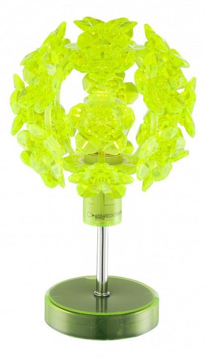 Globo Lighting · Virginia · 51565T