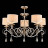 Maytoni · Gerda · ARM044-05-G