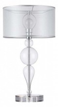 Настольная лампа декоративная Maytoni Bubble Dreams MOD603-11-N