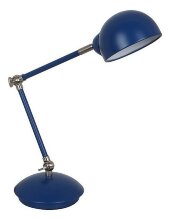 Настольная лампа офисная Odeon Light Ordi 3343/1T