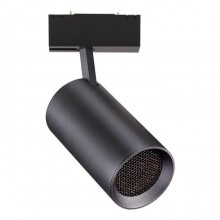 Novotech · KIT · 358069