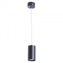 Arte Lamp · CANOPUS · A1516SP-1BK