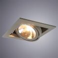  Arte Lamp · Cardani semplice · A5949PL-1GY