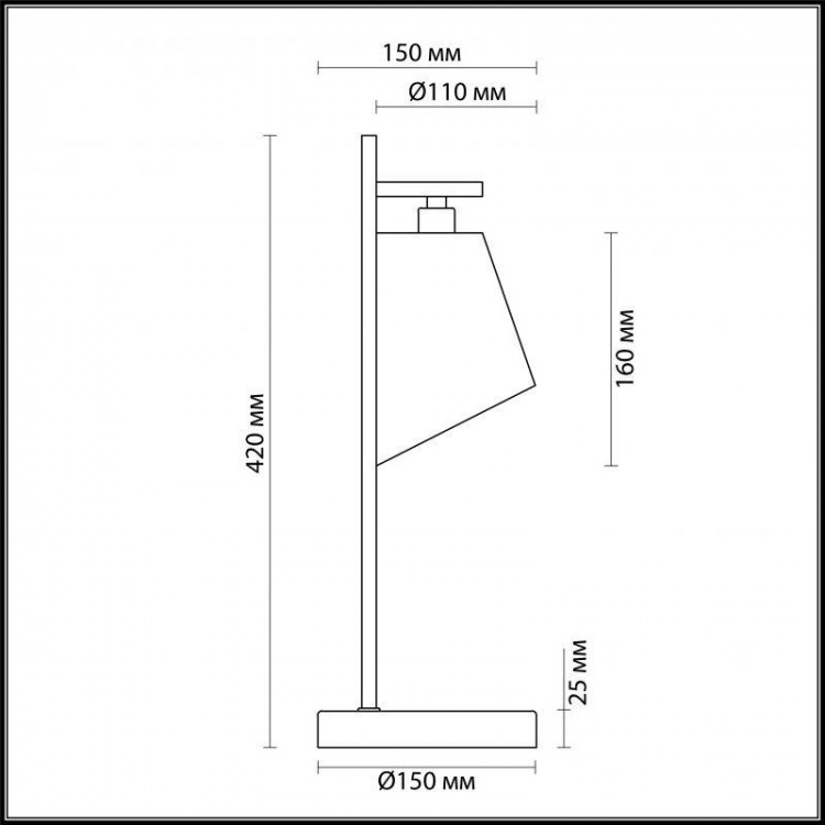  Lumion · North · 3751/1T