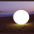 Globo Lighting · Toula · 31776