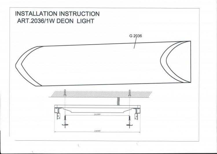  Odeon Light · Feo · 2036/1W