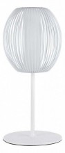 Настольная лампа декоративная Maytoni Flash MOD896-01-W