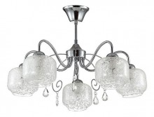 Люстра на штанге Lumion Venta 3079/5