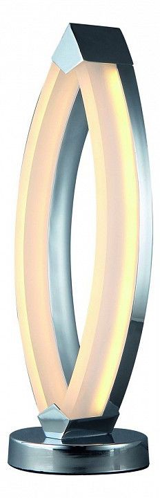 Arte Lamp · Serata · A9443LT-2CC
