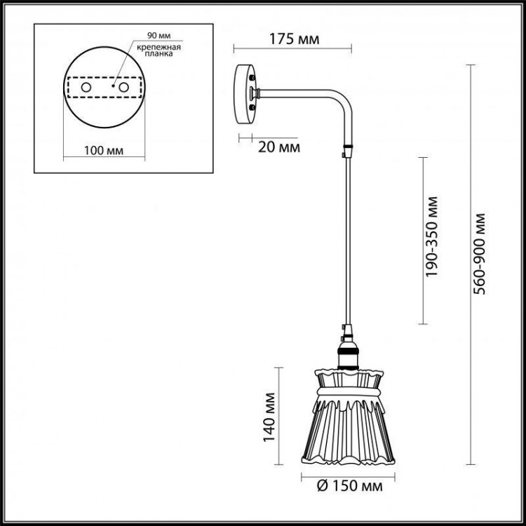  Lumion · JESS · 3798/1W