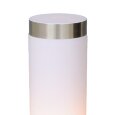  Наземный низкий светильник MW-Light Плутон 809040201
