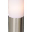  Наземный низкий светильник MW-Light Плутон 809040201