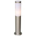  Наземный низкий светильник MW-Light Плутон 809040201