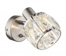 Globo Lighting · Kris · 54356-1
