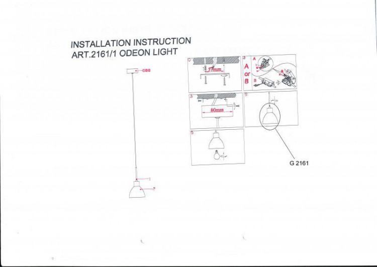  Odeon Light · Tio · 2161/1