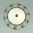  Odeon Light · Kanti · 3484/3C
