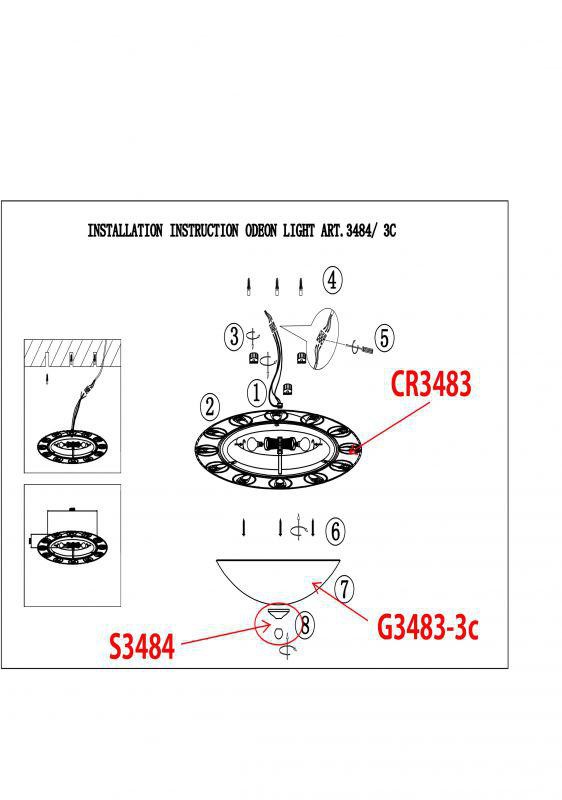  Odeon Light · Kanti · 3484/3C