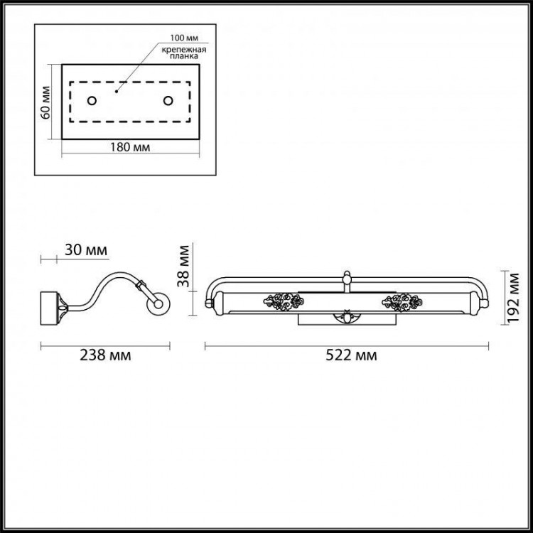  Odeon Light · Santi · 4178/7WL