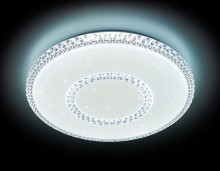 Ambrella · Orbital crystal · F99 WH 96W D500