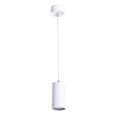  Arte Lamp · CANOPUS · A1516SP-1WH