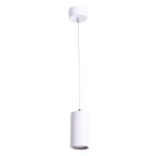 Arte Lamp · CANOPUS · A1516SP-1WH