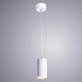  Arte Lamp · CANOPUS · A1516SP-1WH