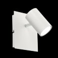 Ideal Lux · Spot · Spot AP1 Bianco