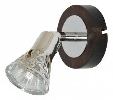 Спот MW-Light Азур 540020101