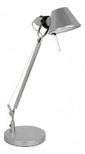 Настольная лампа офисная Odeon Light Loxy 3347/1T