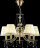 Maytoni · Rapsodi · RC305-PL-05-R
