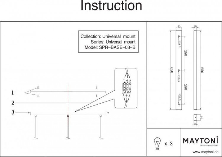  Maytoni · Multipurpose ceiling · SPR-BASE-03-B