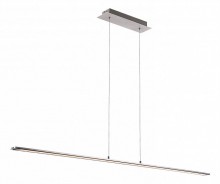 Globo Lighting · Campania · 58320H