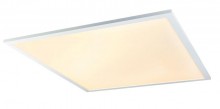 Globo Lighting · Rosi · 41604D3RGB