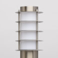  Наземный низкий светильник MW-Light Плутон 809040601
